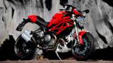 Ducati monster 1100
