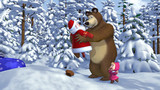 Маша, медведь и Дед Мороз