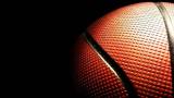 Макро снимок баскетбольного мяча